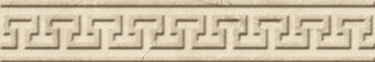 Бордюр Шарм Экстра Аркадиа Лиф 5x30 патт. (600090000479)