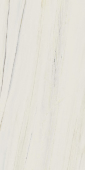 Керамогранит Шарм Экстра Лаза 60x120 люкс (610015000367)